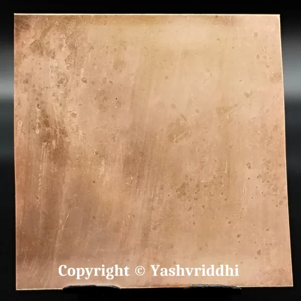 Copper Plate Shree Vaastu Dikdosh Nashak Yantra 4 inch - Image 5