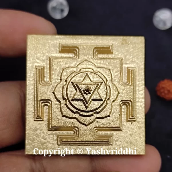 Original Panchdhatu Meru Shree Batuk Bhairav Yantra Premium Quality - Image 6