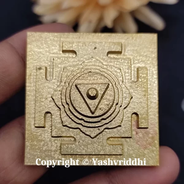 Gayatri Yantra Solid Base Panchdhatu Premium Quality Perfect Geometry - Image 5