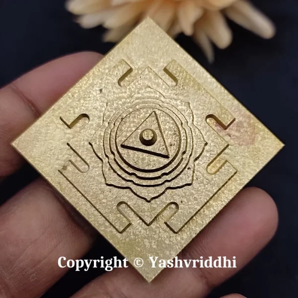 Gayatri Yantra Solid Base Panchdhatu Premium Quality Perfect Geometry - Image 6