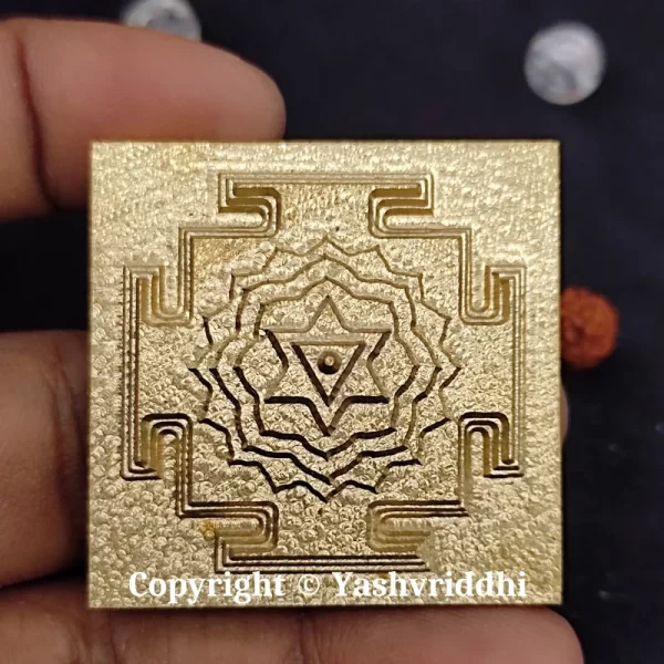 Akhand Meru Maha Vidhya Matangi Yantra Premium Quality 1.5inch - Image 7