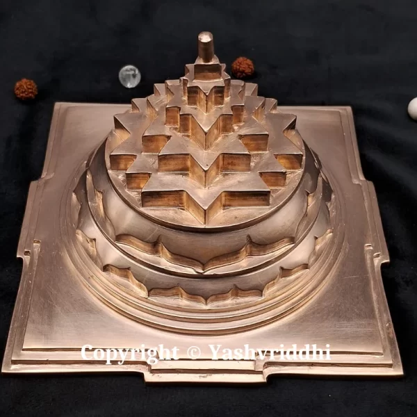 Copper Akhand Maha Meru Solid Base Shree yantra 5 inch