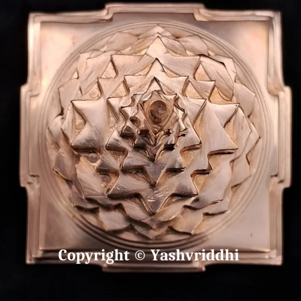 Copper Maha Meru Shree Yantra 2.5 Inch - Image 4