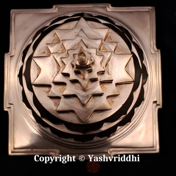 Copper Akhand Maha Meru Solid Base Shree yantra 4 inch - Image 5