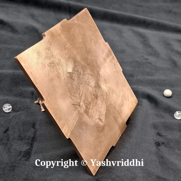 Copper Akhand Maha Meru Solid Base Shree yantra 5 inch - Image 5