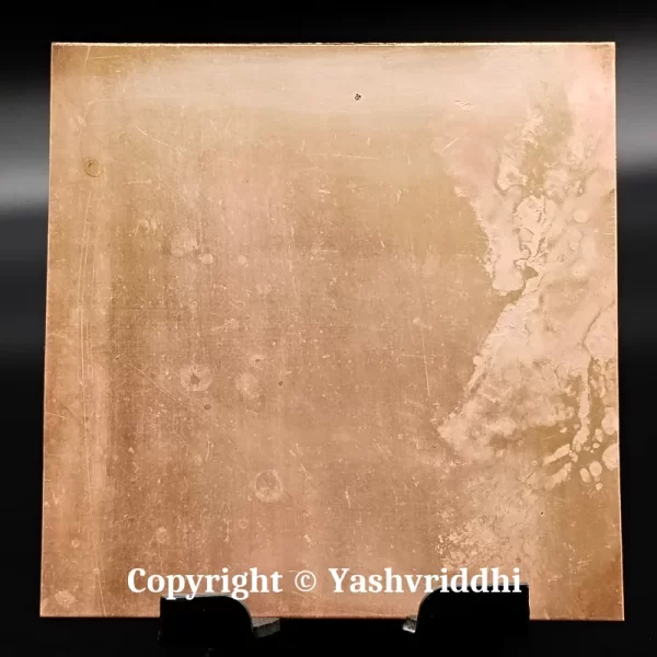 Copper Plate Chandra Yantra 4 inch - Image 6