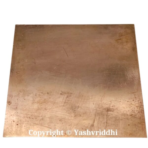 Shree Kamakhya Devi Copper Plate Yantra 4 inch - Image 4