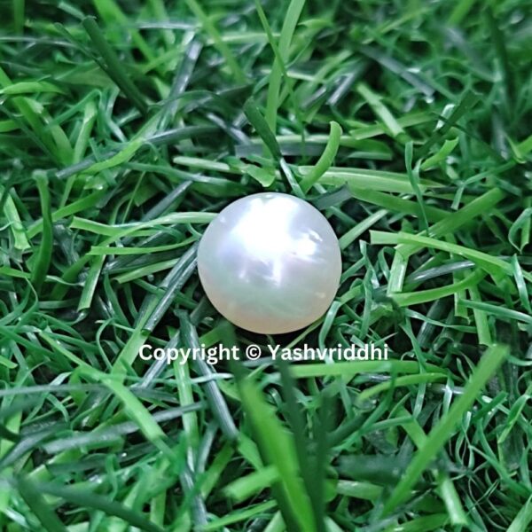 South Sea Natural Pearl 5.20 Carat (PEA-12) - Image 5