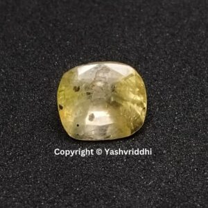 Natural Yellow Sapphire Ceylon 5.15 Carat (CYS-2)