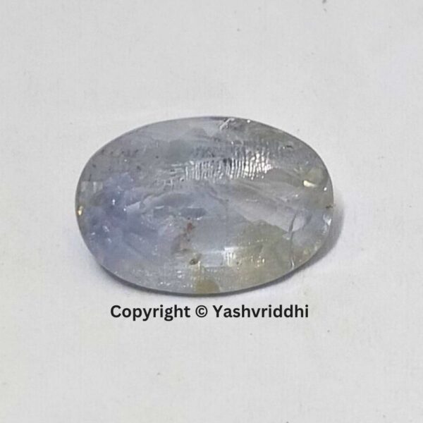 Natura Blue Sapphire Ceylon 4.50 Carat (CBS-4)