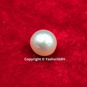 South Sea Natural Pearl 5.20 Carat (PEA-12)