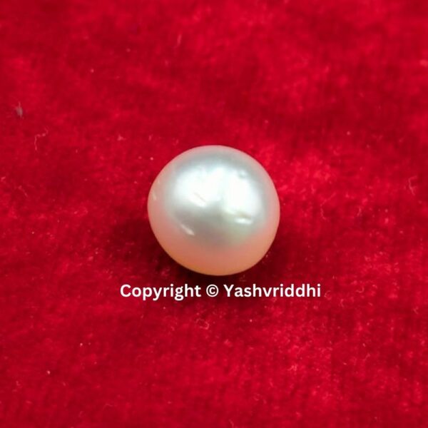 South Sea Natural Pearl 5.20 Carat (PEA-12)