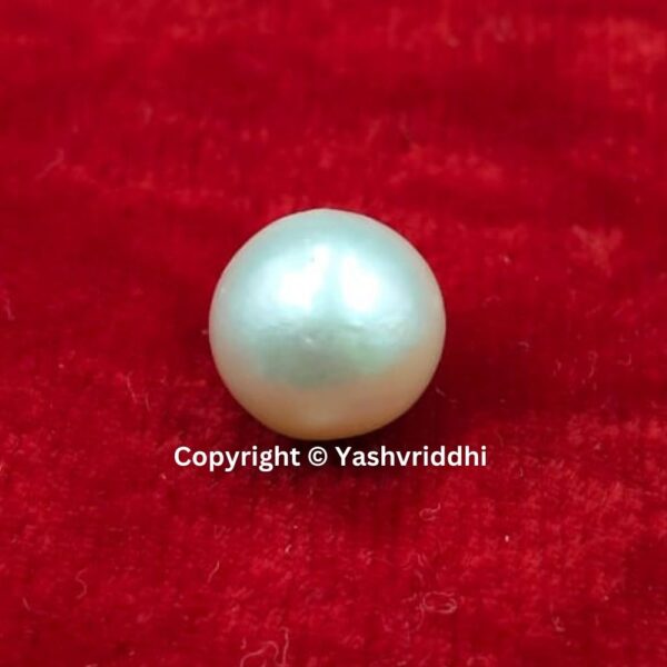 South Sea Natural Pearl 4.80 Carat (PEA-13)