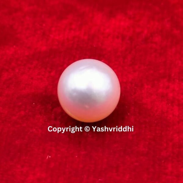 South Sea Natural Pearl 4.55 Carat (PEA-14)