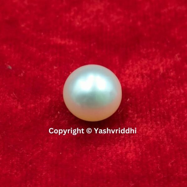 South Sea Natural Pearl 5.95 Carat (PEA-11)