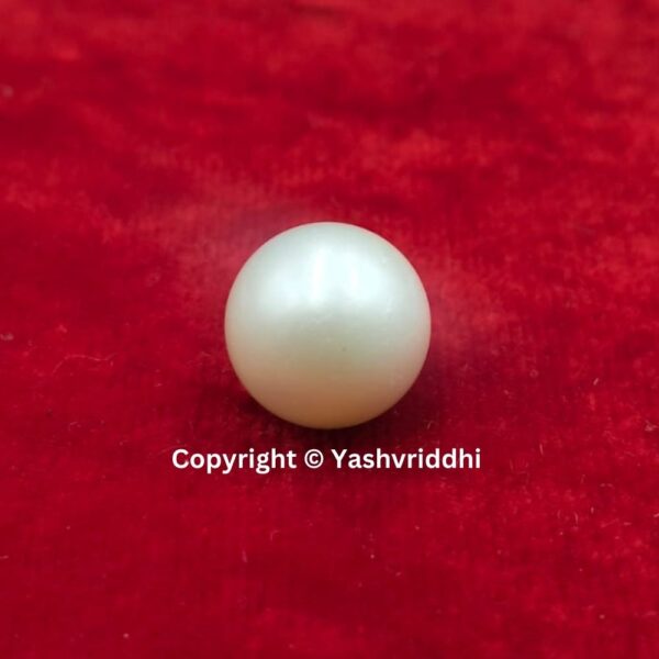 South Sea Natural Pearl 11 Carat (PEA-8)