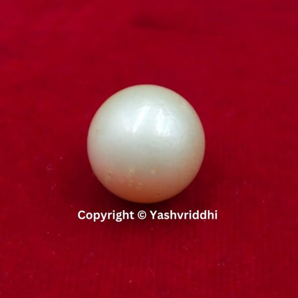 South Sea Natural Pearl 18.20 Carat (PEA-17)