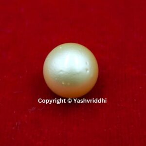 South Sea Natural Pearl 13 Carat (PEA-33)