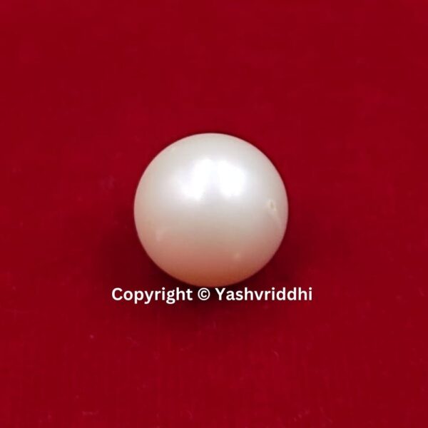 South Sea Natural Pearl 11.15 Carat (PEA-36)