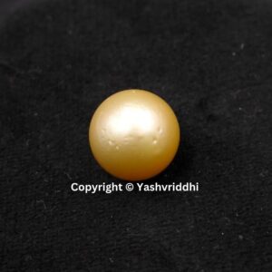 South Sea Natural Pearl 13 Carat (PEA-33) - Image 2