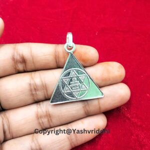 Maa Saraswati Yantra Silver Locket - Image 3