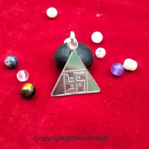 Surya Yantra Silver Locket - Image 2