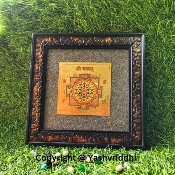 "Pyrite Frame Shri Yantra Plate" - Image 2