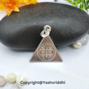 Surya Yantra Silver Locket - Image 3