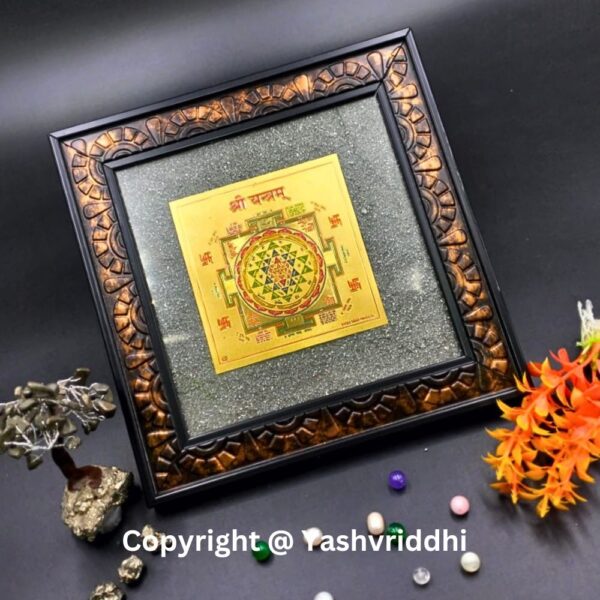 "Pyrite Frame Shri Yantra Plate" - Image 3