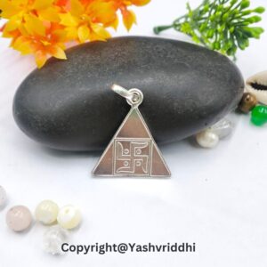 Surya Yantra Silver Locket - Image 4
