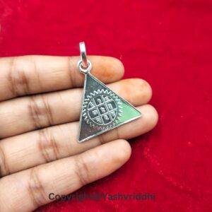 Surya Yantra Silver Locket - Image 5