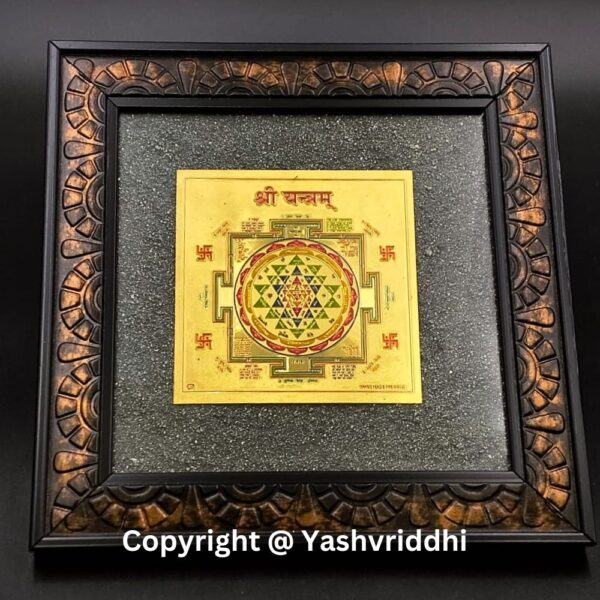 "Pyrite Frame Shri Yantra Plate" - Image 5