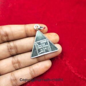 Surya Yantra Silver Locket - Image 6