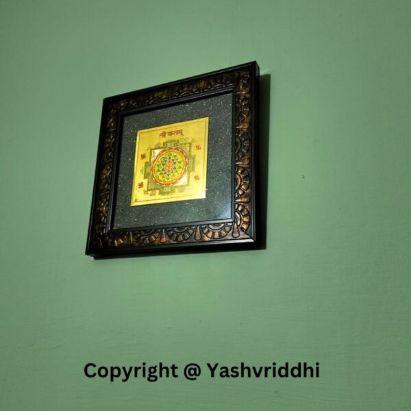 "Pyrite Frame Shri Yantra Plate" - Image 7