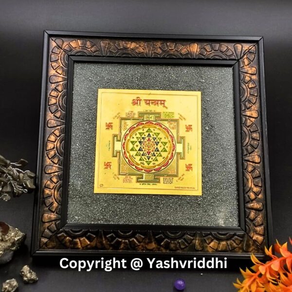 "Pyrite Frame Shri Yantra Plate"